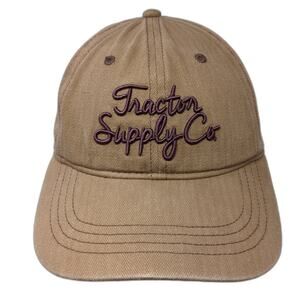Tractor Supply Co Embroidered Snapback Hat Brown One Size Adjustable